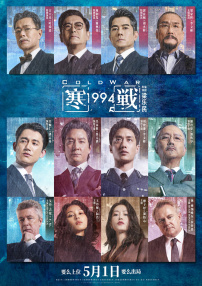 成年在线视频免费视频观看
